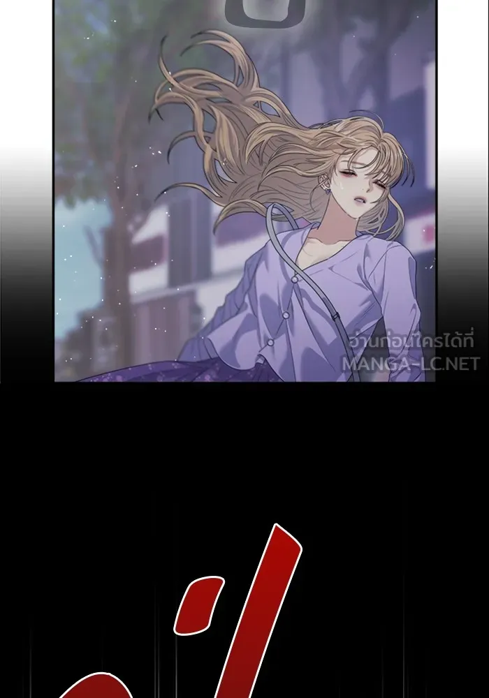 Couple Breaker ตอนที่ 58 รูปที่ 42