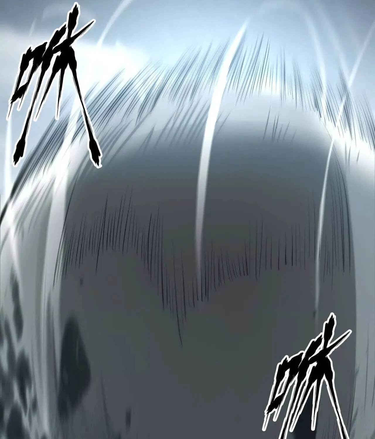 Unparalleled in the Online Gaming World ยอดคน ณ โลกออนไลน_ ตอนที่ ตอนที่ 21 รูปที่ 34