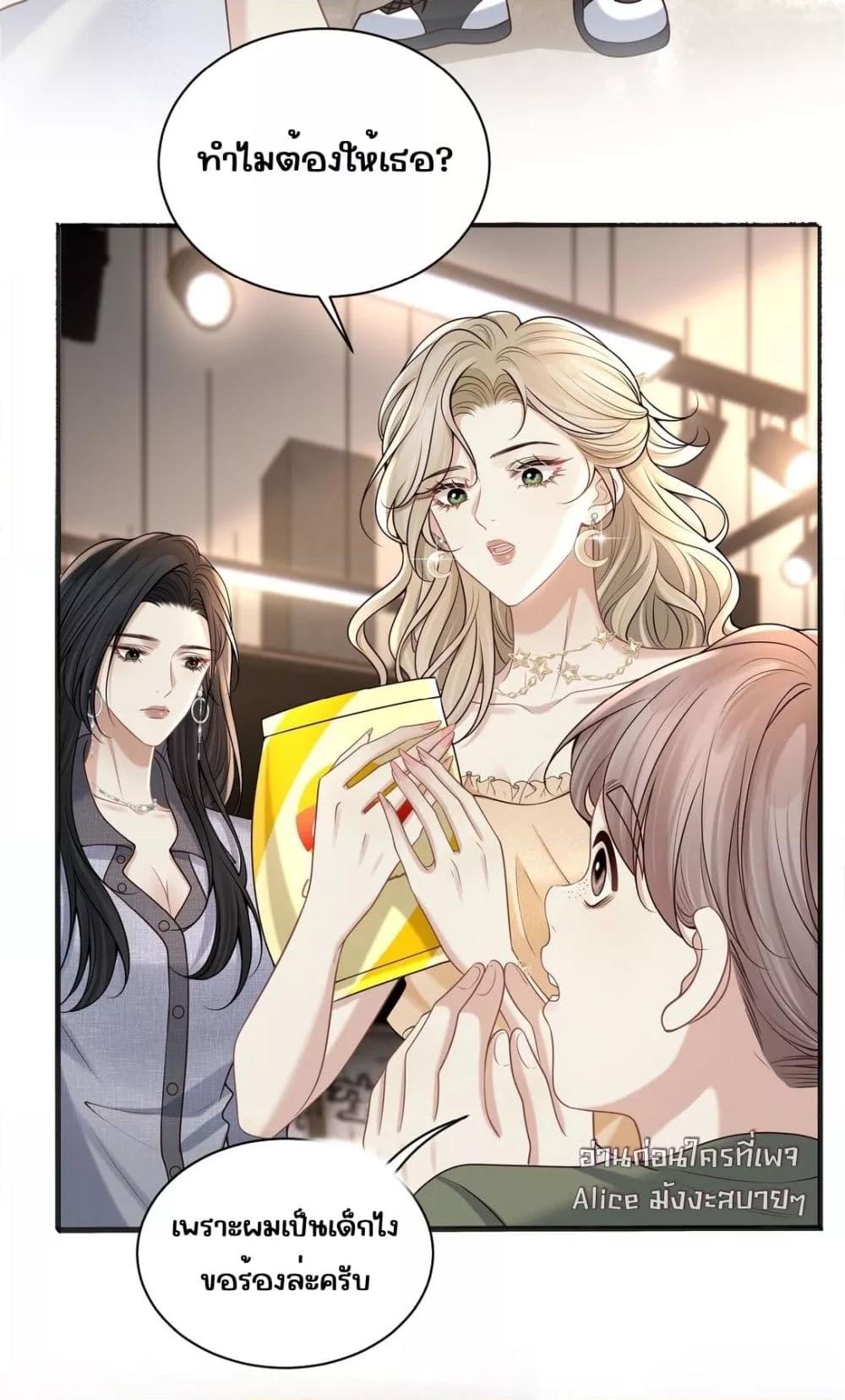 Manga-lc-com อ่านมังงะ อ่านการ์ตูน ออนไลน์ ฟรี Dangerouslover ตอนที่ 1 2 3 4 5 6 7 8 9 10 11 12 13 14 ฟรี ไม่มีโฆษณา Manga-lc - อ่าน มังงะ อ่าน การ์ตูน ออนไลน์ อ่านมังงะ ฟรี