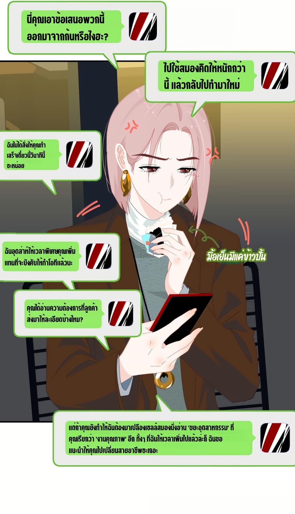 Manga-lc-com อ่านมังงะ อ่านการ์ตูน ออนไลน์ ฟรี Chao Xia ตอนที่ 1 2 3 4 5 6 7 8 9 10 11 12 13 14 ฟรี ไม่มีโฆษณา Manga-lc - อ่าน มังงะ อ่าน การ์ตูน ออนไลน์ อ่านมังงะ ฟรี