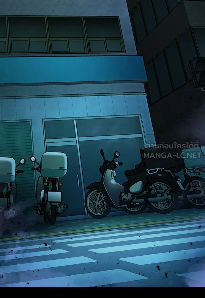 รักแล้วห้ามเลิก ตอนที่ 15 รูปที่ 75