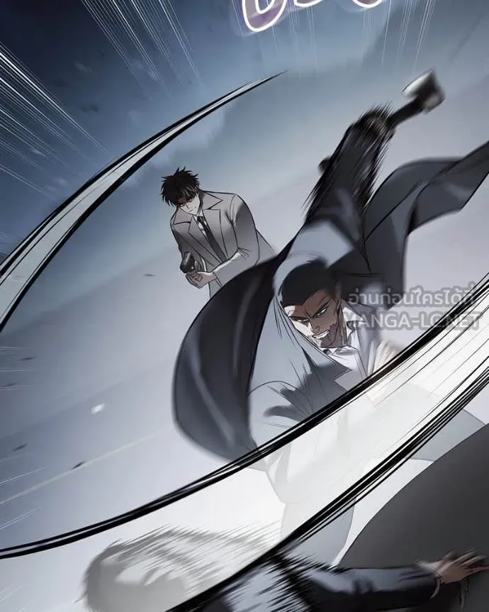 Baek XX ตอนที่ 138 รูปที่ 119