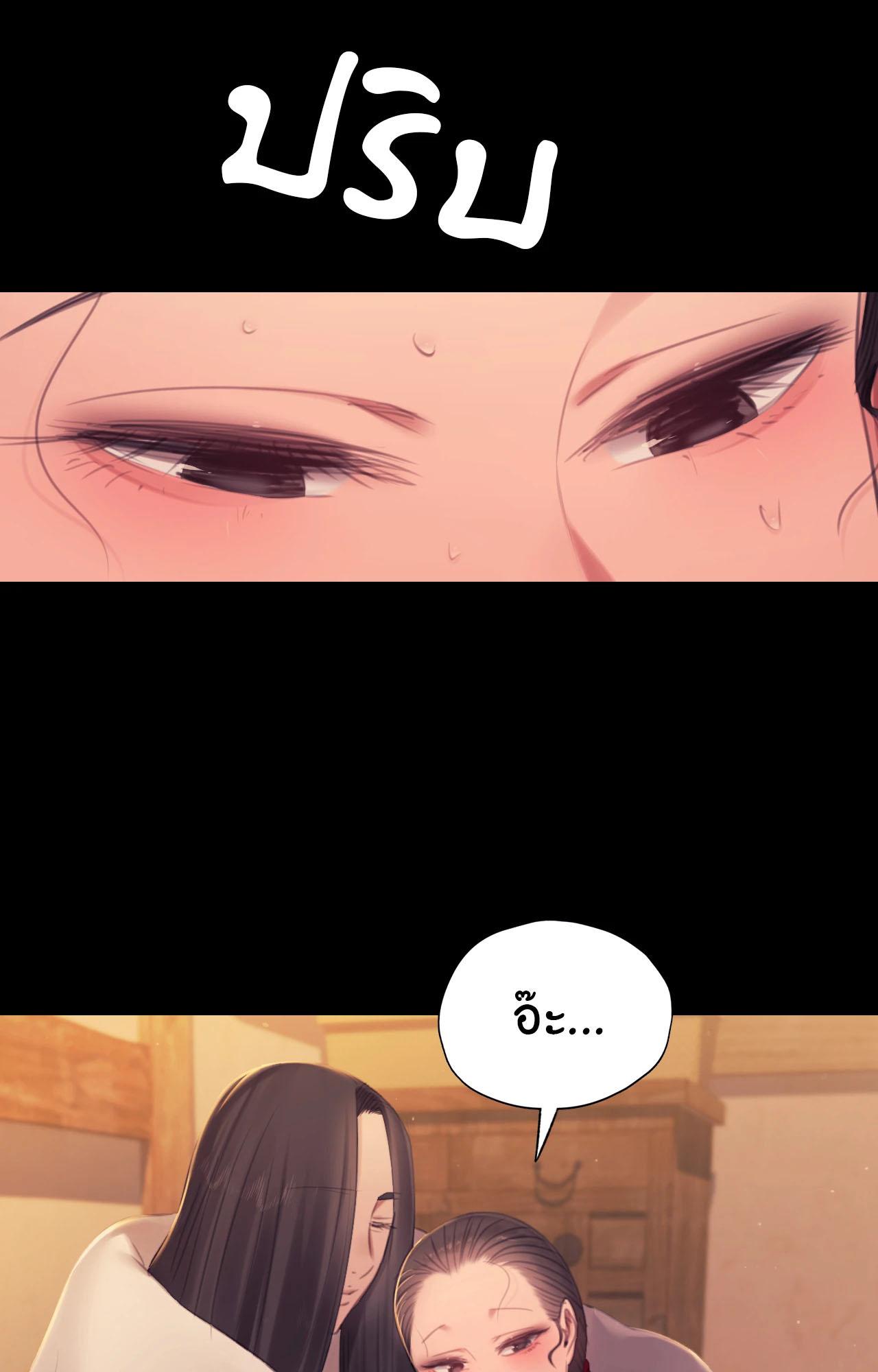 Doujin-Lc- อ่าน โดจิน มังฮวา เกาหลี ญี่ปุ่น จีน แปลไทย MADAM ตอนที่ 1 2 3 4 5 6 7 8 9 10 11 12 13 14 ฟรี ไม่มีโฆษณา อ่าน โดจิน Manhwa เกาหลี ญี่ปุ่น จีน เรามีครบ คัดมาให้เน้นๆ โดจิน 18+ รับประกันความฟินโดย  Doujin Lc
