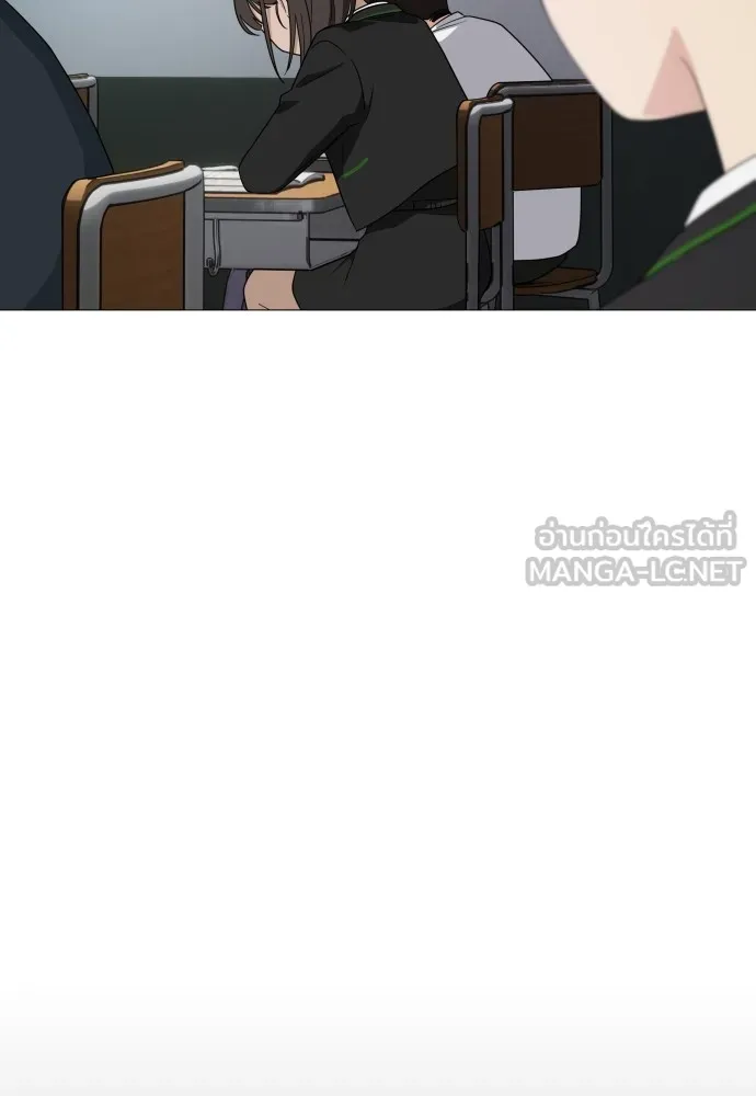 JAKDU ตอนที่ 1 รูปที่ 156