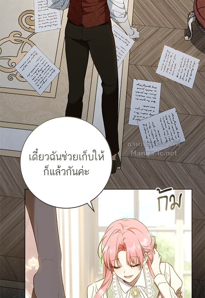 Doujin-Lc- อ่าน โดจิน มังฮวา เกาหลี ญี่ปุ่น จีน แปลไทย อยากได้ ก็เอาไป ตอนที่ 1 2 3 4 5 6 7 8 9 10 11 12 13 14 ฟรี ไม่มีโฆษณา อ่าน โดจิน Manhwa เกาหลี ญี่ปุ่น จีน เรามีครบ คัดมาให้เน้นๆ โดจิน 18+ รับประกันความฟินโดย Doujin Lc