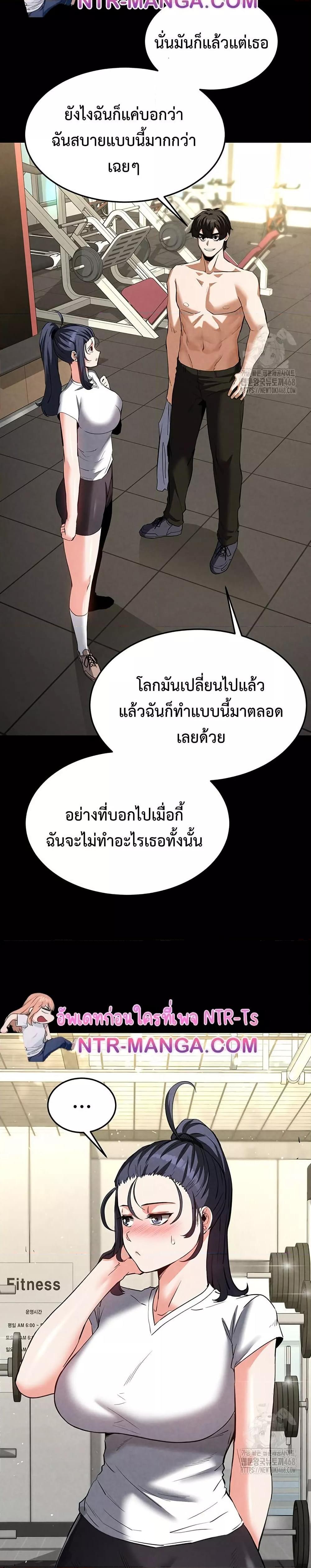 Doujin-Lc- อ่าน โดจิน มังฮวา เกาหลี ญี่ปุ่น จีน แปลไทย Human Scum ตอนที่ 1 2 3 4 5 6 7 8 9 10 11 12 13 14 ฟรี ไม่มีโฆษณา อ่าน โดจิน Manhwa เกาหลี ญี่ปุ่น จีน เรามีครบ คัดมาให้เน้นๆ โดจิน 18+ รับประกันความฟินโดย  Doujin Lc