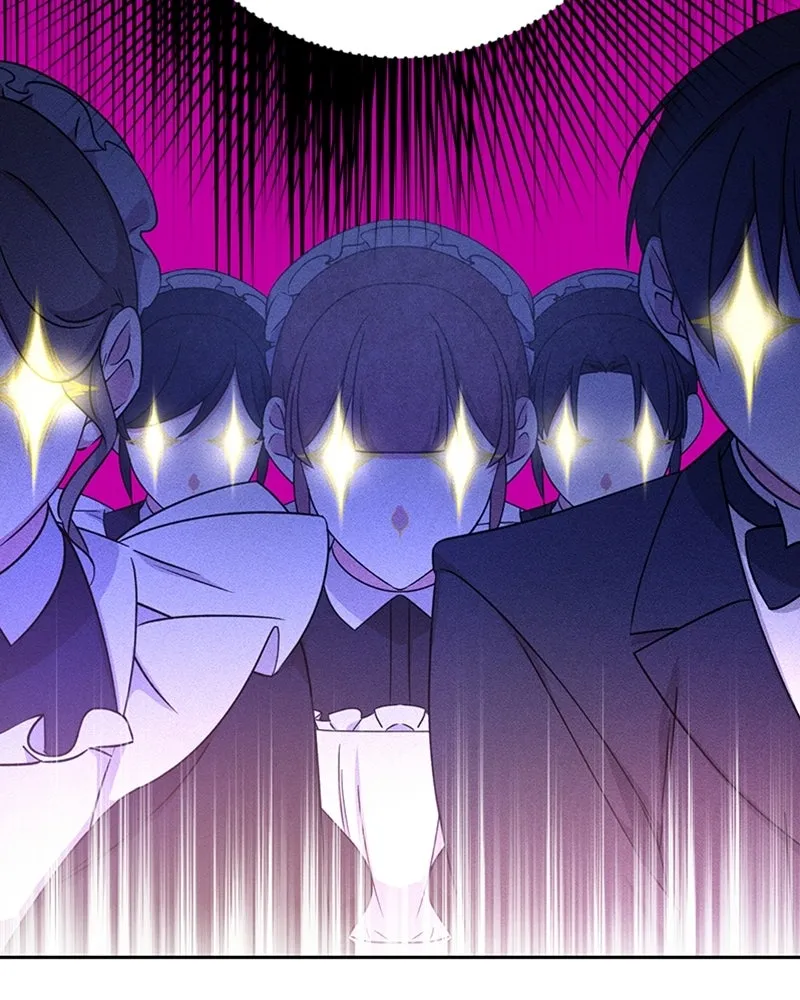 ภารกิจไล่ตามลุค บีเชล ตอนที่ 13 รูปที่ 139