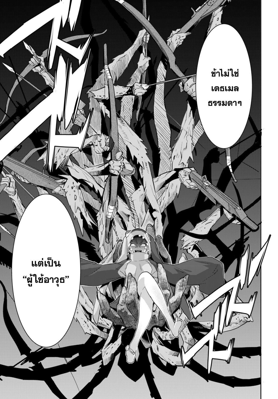 Manga-lc-com อ่านมังงะ อ่านการ์ตูน ออนไลน์ ฟรี Game of Familia Kazoku Senki ตอนที่ 1 2 3 4 5 6 7 8 9 10 11 12 13 14 ฟรี ไม่มีโฆษณา Manga-lc - อ่าน มังงะ อ่าน การ์ตูน ออนไลน์ อ่านมังงะ ฟรี