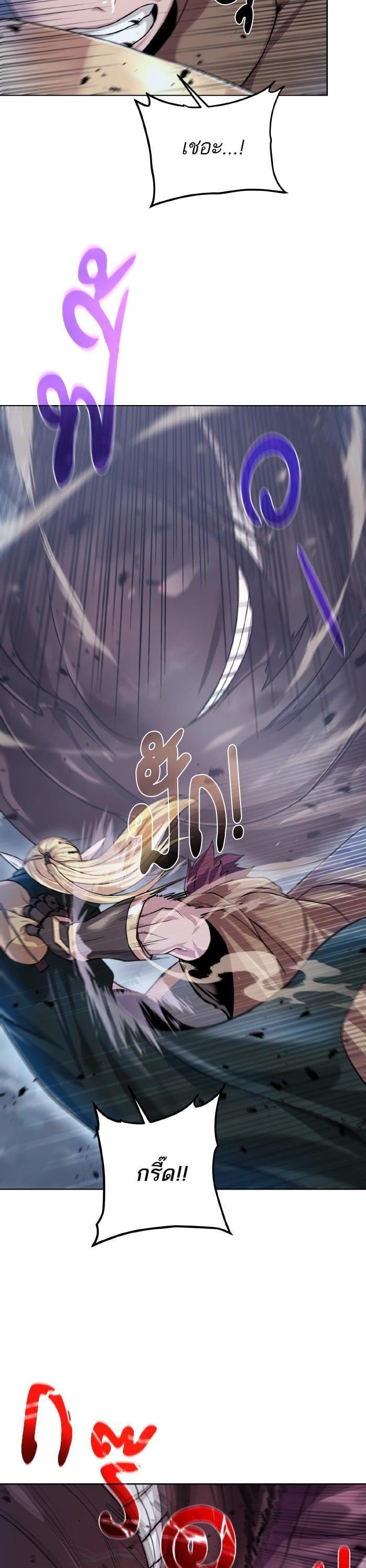 Manga-lc-com อ่านมังงะ อ่านการ์ตูน ออนไลน์ ฟรี Dungeons and Artifacts ตอนที่ 1 2 3 4 5 6 7 8 9 10 11 12 13 14 ฟรี ไม่มีโฆษณา Manga-lc - อ่าน มังงะ อ่าน การ์ตูน ออนไลน์ อ่านมังงะ ฟรี