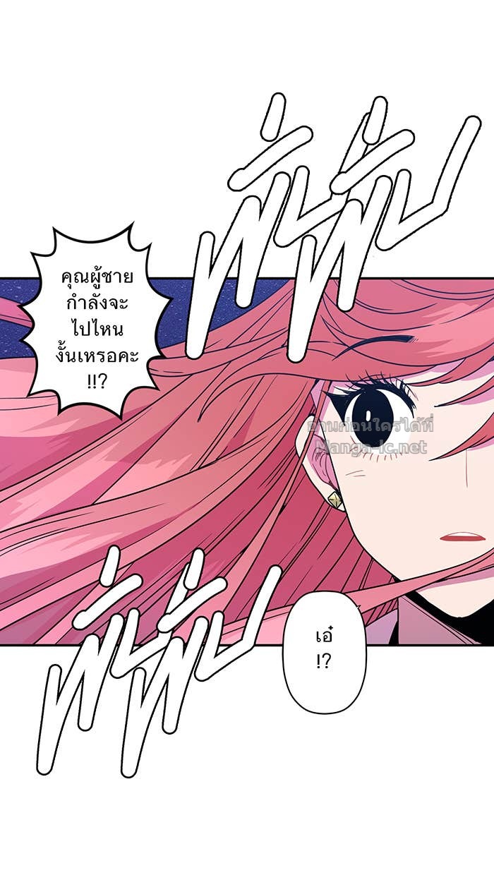 Doujin-Lc- อ่าน โดจิน มังฮวา เกาหลี ญี่ปุ่น จีน แปลไทย Take My Money รักนี้...มีเปย์ ตอนที่ 1 2 3 4 5 6 7 8 9 10 11 12 13 14 ฟรี ไม่มีโฆษณา อ่าน โดจิน Manhwa เกาหลี ญี่ปุ่น จีน เรามีครบ คัดมาให้เน้นๆ โดจิน 18+ รับประกันความฟินโดย Doujin Lc