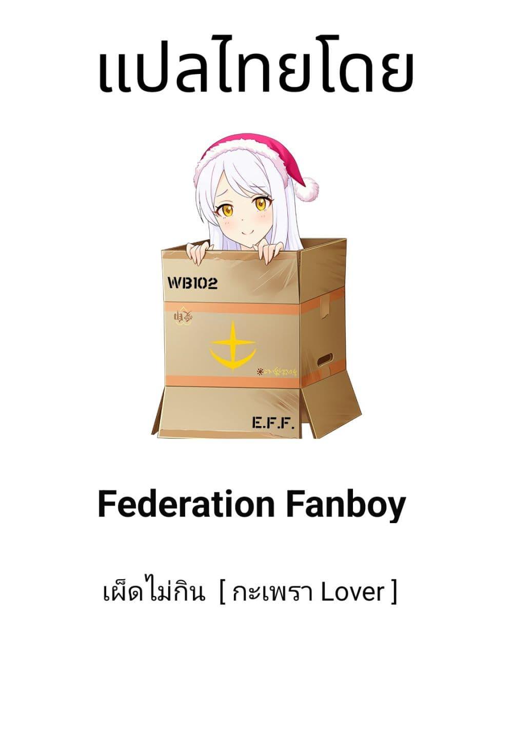 Manga-lc-com อ่านมังงะ อ่านการ์ตูน ออนไลน์ ฟรี Kyou mo Veranda de ตอนที่ 1 2 3 4 5 6 7 8 9 10 11 12 13 14 ฟรี ไม่มีโฆษณา Manga-lc - อ่าน มังงะ อ่าน การ์ตูน ออนไลน์ อ่านมังงะ ฟรี