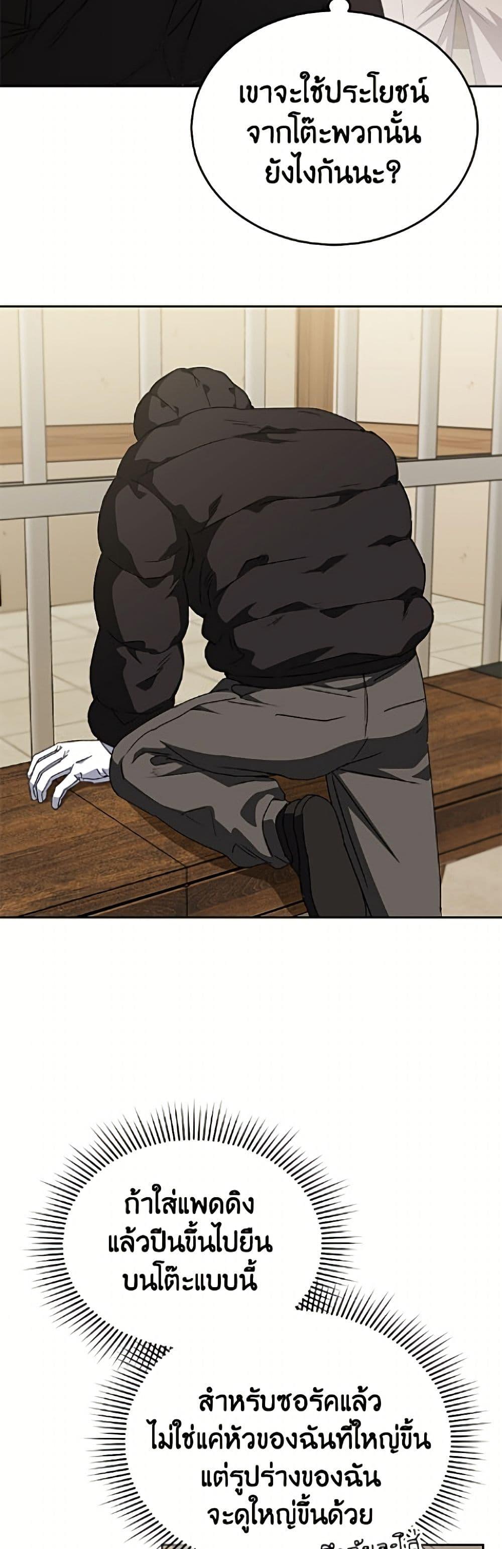 Manga-lc-com อ่านมังงะ อ่านการ์ตูน ออนไลน์ ฟรี Hello! Veterinarian! ตอนที่ 1 2 3 4 5 6 7 8 9 10 11 12 13 14 ฟรี ไม่มีโฆษณา Manga-lc - อ่าน มังงะ อ่าน การ์ตูน ออนไลน์ อ่านมังงะ ฟรี