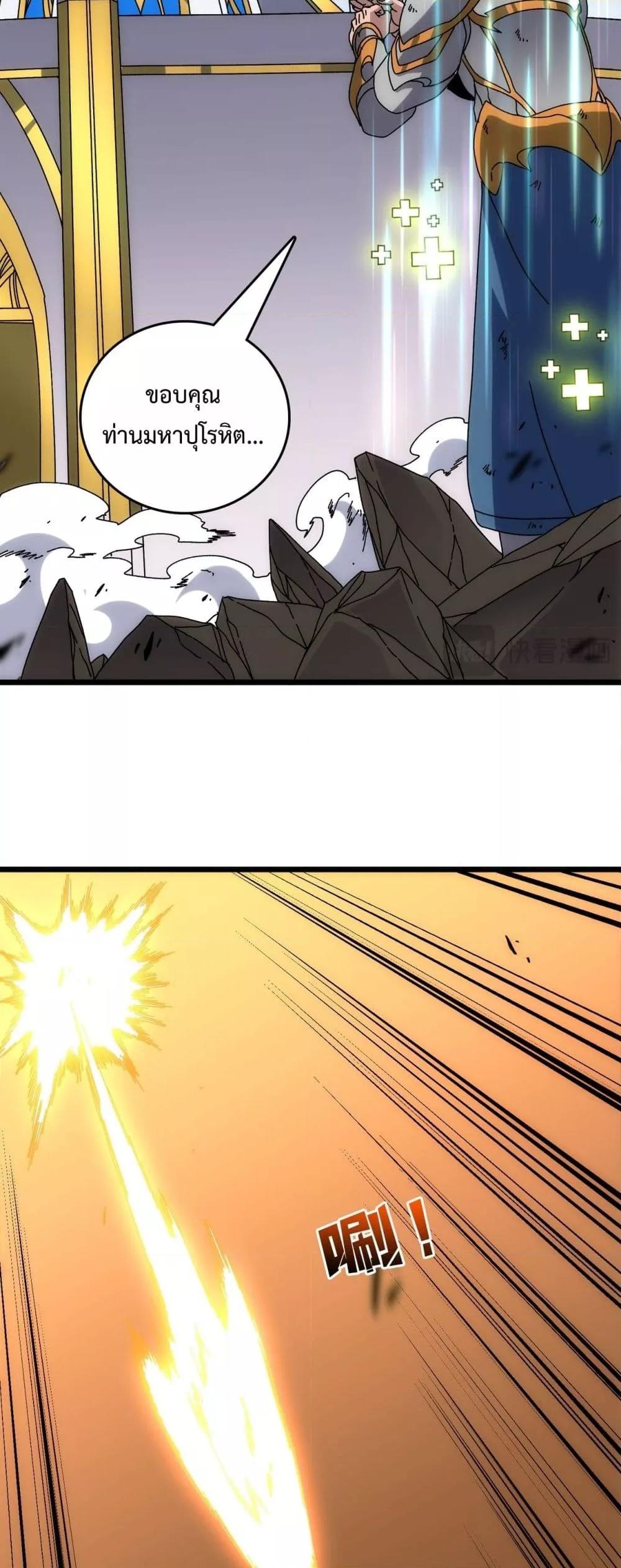 Manga-lc-com อ่านมังงะ อ่านการ์ตูน ออนไลน์ ฟรี Startingasthe ตอนที่ 1 2 3 4 5 6 7 8 9 10 11 12 13 14 ฟรี ไม่มีโฆษณา Manga-lc - อ่าน มังงะ อ่าน การ์ตูน ออนไลน์ อ่านมังงะ ฟรี