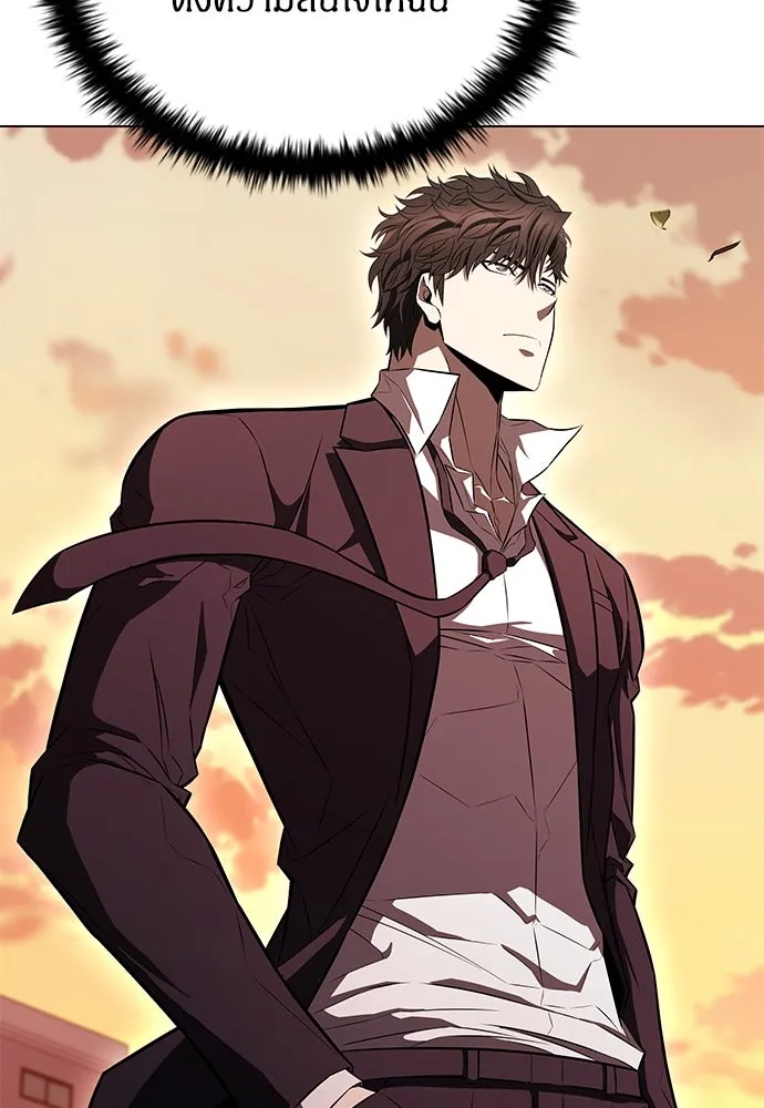 อัยการสายโหด ตอนที่ 3 รูปที่ 59