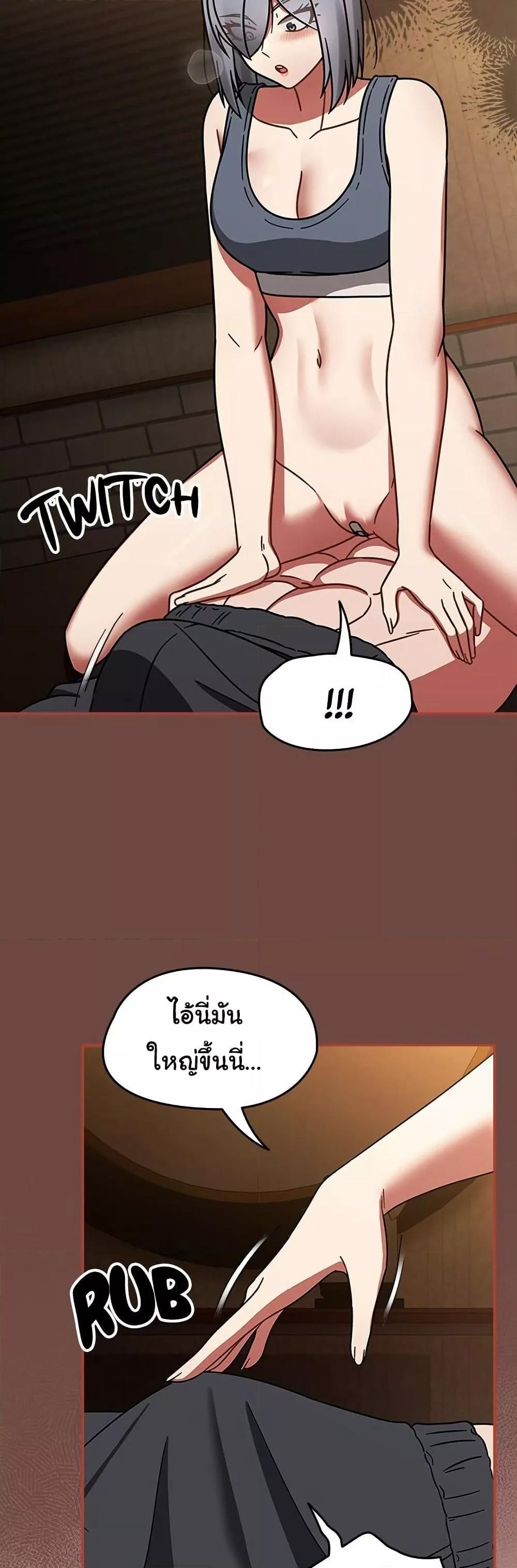 Doujin-Lc- อ่าน โดจิน มังฮวา เกาหลี ญี่ปุ่น จีน แปลไทย Ground and Pound ตอนที่ 1 2 3 4 5 6 7 8 9 10 11 12 13 14 ฟรี ไม่มีโฆษณา อ่าน โดจิน Manhwa เกาหลี ญี่ปุ่น จีน เรามีครบ คัดมาให้เน้นๆ โดจิน 18+ รับประกันความฟินโดย  Doujin Lc