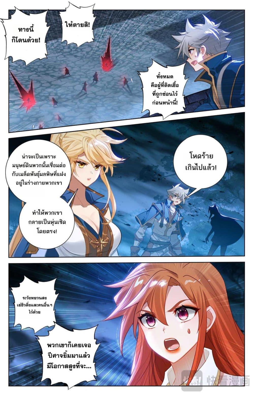 Manga-lc-com อ่านมังงะ อ่านการ์ตูน ออนไลน์ ฟรี Absolute Resonance ตอนที่ 1 2 3 4 5 6 7 8 9 10 11 12 13 14 ฟรี ไม่มีโฆษณา Manga-lc - อ่าน มังงะ อ่าน การ์ตูน ออนไลน์ อ่านมังงะ ฟรี