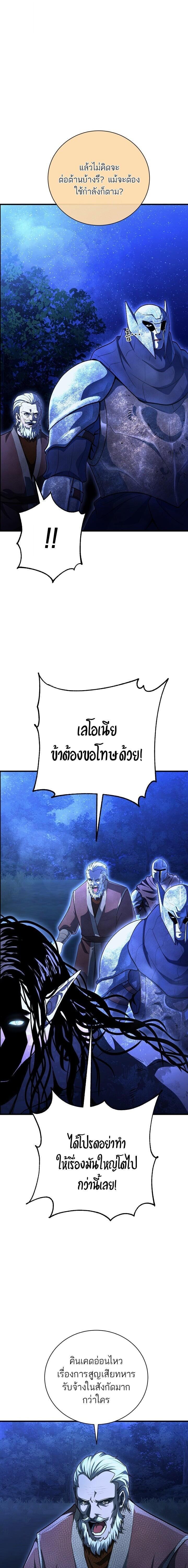 Manga-lc-com อ่านมังงะ อ่านการ์ตูน ออนไลน์ ฟรี Half Blood ตอนที่ 1 2 3 4 5 6 7 8 9 10 11 12 13 14 ฟรี ไม่มีโฆษณา Manga-lc - อ่าน มังงะ อ่าน การ์ตูน ออนไลน์ อ่านมังงะ ฟรี