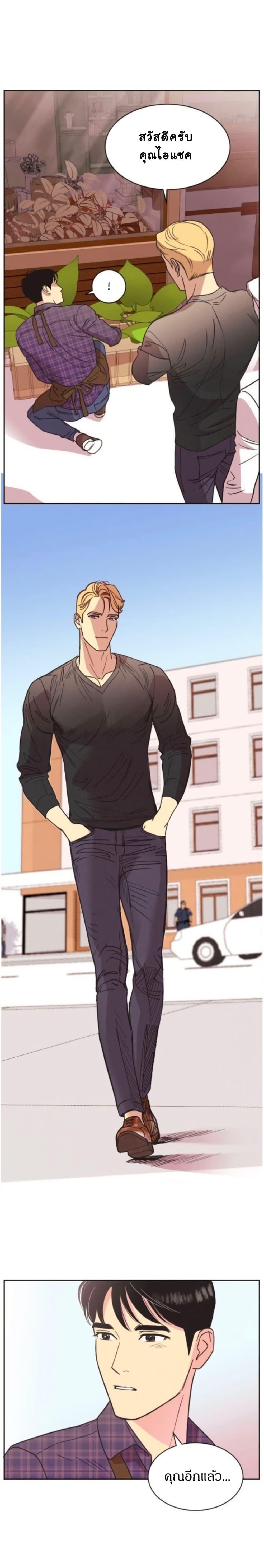 Manga-lc-com อ่านมังงะ อ่านการ์ตูน ออนไลน์ ฟรี Dear Benjamin ตอนที่ 1 2 3 4 5 6 7 8 9 10 11 12 13 14 ฟรี ไม่มีโฆษณา Manga-lc - อ่าน มังงะ อ่าน การ์ตูน ออนไลน์ อ่านมังงะ ฟรี