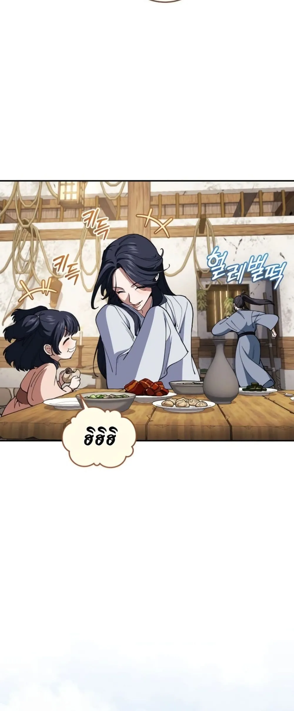 Manga-lc-com อ่านมังงะ อ่านการ์ตูน ออนไลน์ ฟรี My Father Is the Number One Under Heaven ตอนที่ 1 2 3 4 5 6 7 8 9 10 11 12 13 14 ฟรี ไม่มีโฆษณา Manga-lc - อ่าน มังงะ อ่าน การ์ตูน ออนไลน์ อ่านมังงะ ฟรี