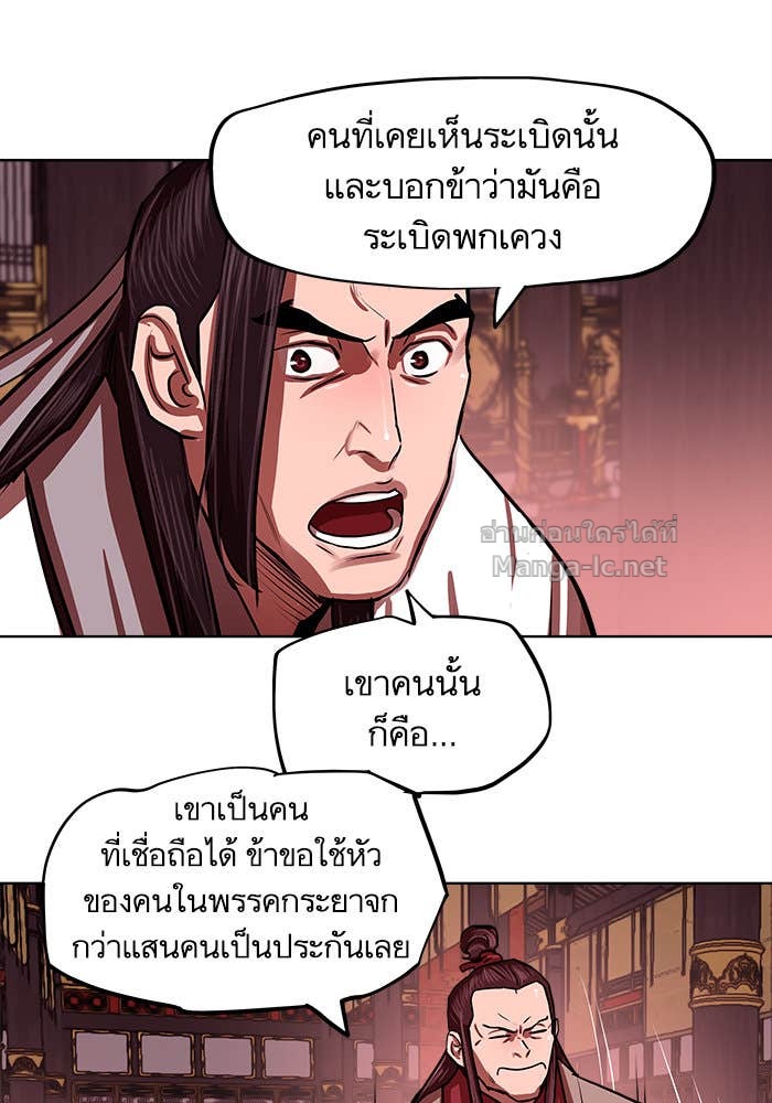 Doujin-Lc- อ่าน โดจิน มังฮวา เกาหลี ญี่ปุ่น จีน แปลไทย องครักษ์แห่งอัครสกุลจาง ตอนที่ 1 2 3 4 5 6 7 8 9 10 11 12 13 14 ฟรี ไม่มีโฆษณา อ่าน โดจิน Manhwa เกาหลี ญี่ปุ่น จีน เรามีครบ คัดมาให้เน้นๆ โดจิน 18+ รับประกันความฟินโดย Doujin Lc
