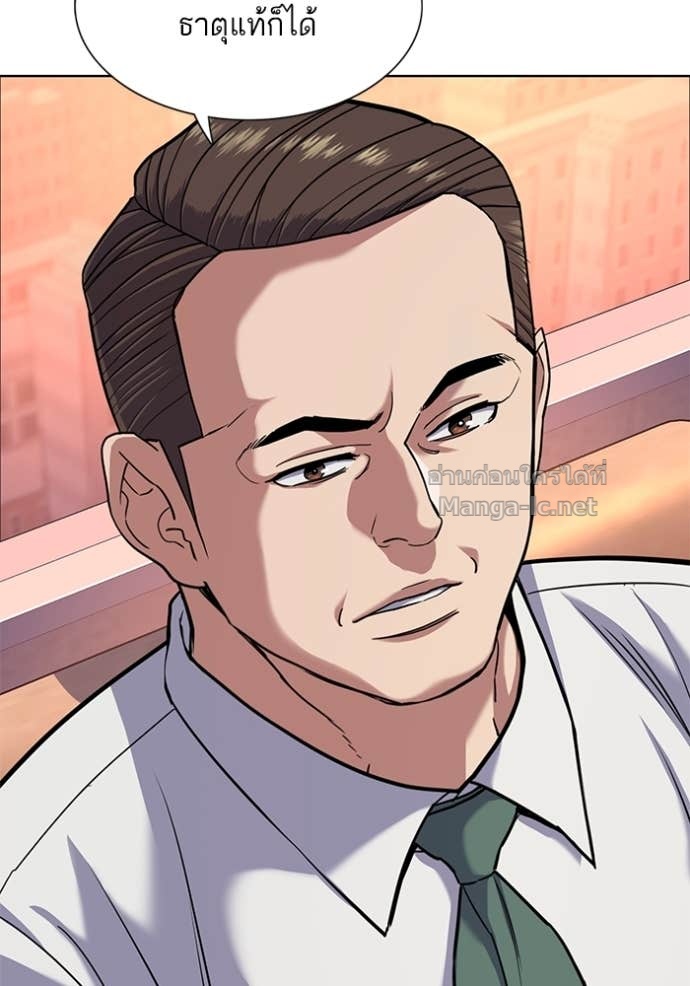 Doujin-Lc- อ่าน โดจิน มังฮวา เกาหลี ญี่ปุ่น จีน แปลไทย Reborn Rich ตอนที่ 1 2 3 4 5 6 7 8 9 10 11 12 13 14 ฟรี ไม่มีโฆษณา อ่าน โดจิน Manhwa เกาหลี ญี่ปุ่น จีน เรามีครบ คัดมาให้เน้นๆ โดจิน 18+ รับประกันความฟินโดย Doujin Lc