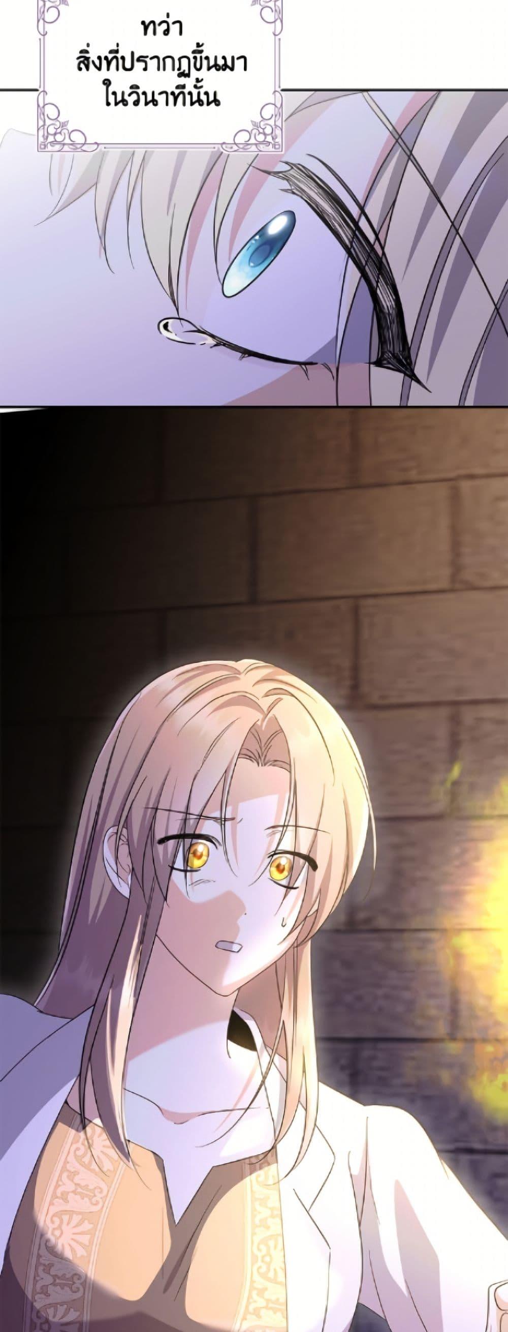 Manga-lc-com อ่านมังงะ อ่านการ์ตูน ออนไลน์ ฟรี I Don’t Want to Work! ตอนที่ 1 2 3 4 5 6 7 8 9 10 11 12 13 14 ฟรี ไม่มีโฆษณา Manga-lc - อ่าน มังงะ อ่าน การ์ตูน ออนไลน์ อ่านมังงะ ฟรี