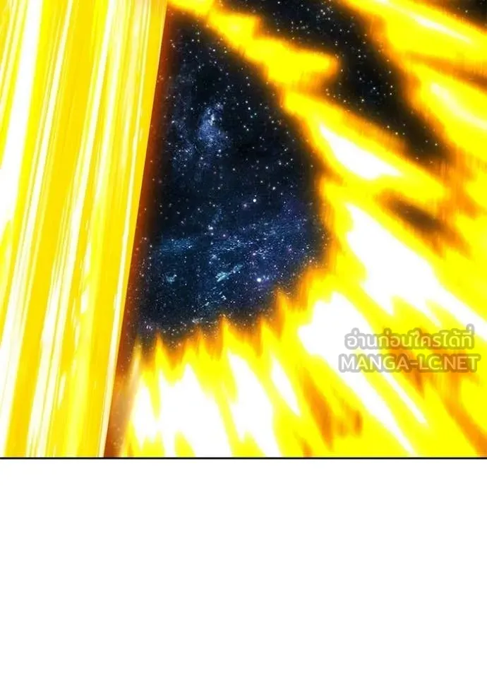 +99 ท่อนไม้ ตอนที่ 177 รูปที่ 386