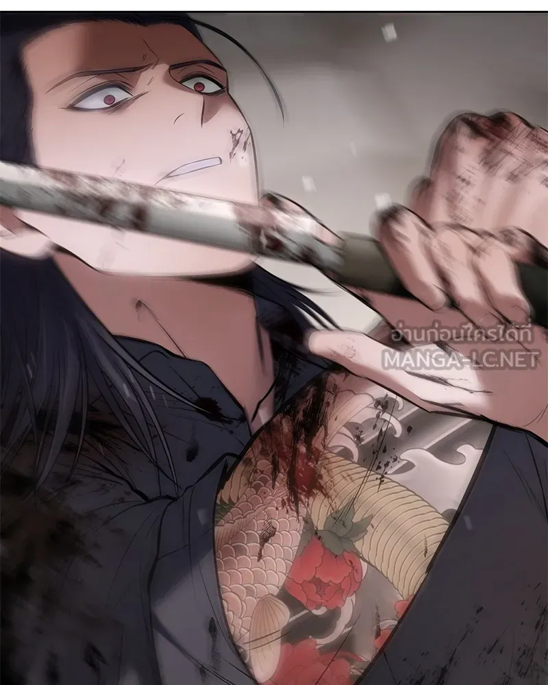 แบคXX ตอนที่ 97 รูปที่ 42