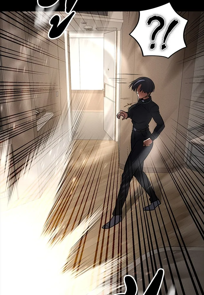 มือสังหารพันธุ์อมตะ ตอนที่ 52 รูปที่ 137