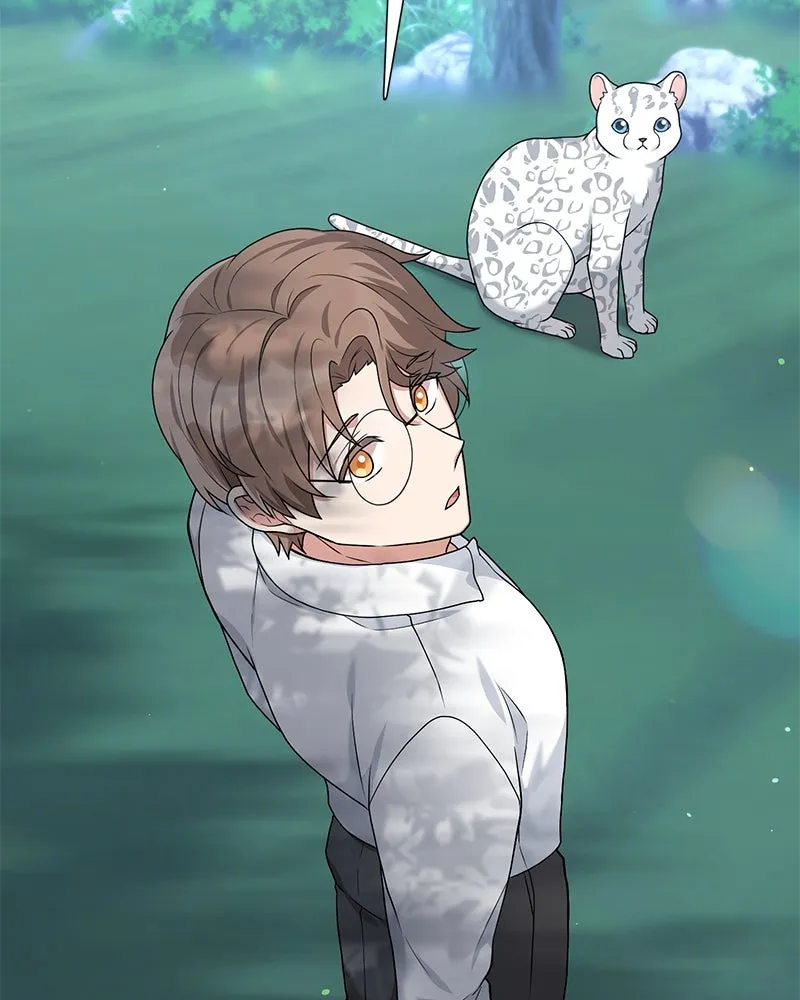 คนสวนโลกฮันเตอร์ ตอนที่ 18 รูปที่ 26