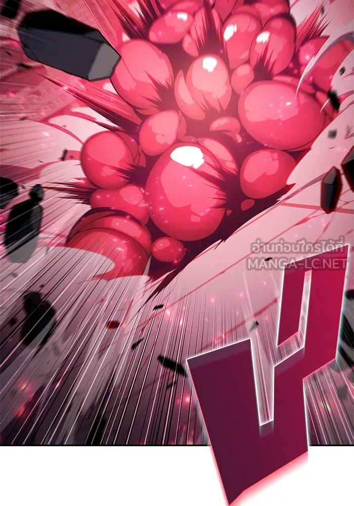 ผู้เล่นหน้าใหม่เลเวลแมกซ์ ตอนที่ 158 หัวหน้าตระกูลเดคาซัส รูปที่ 6