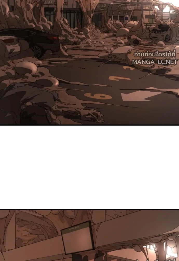Manga-lc-com อ่านมังงะ อ่านการ์ตูน ออนไลน์ ฟรี วันดีคืนดี โซลก็ ตอนที่ 1 2 3 4 5 6 7 8 9 10 11 12 13 14 ฟรี ไม่มีโฆษณา Manga-lc - อ่าน มังงะ อ่าน การ์ตูน ออนไลน์ อ่านมังงะ ฟรี