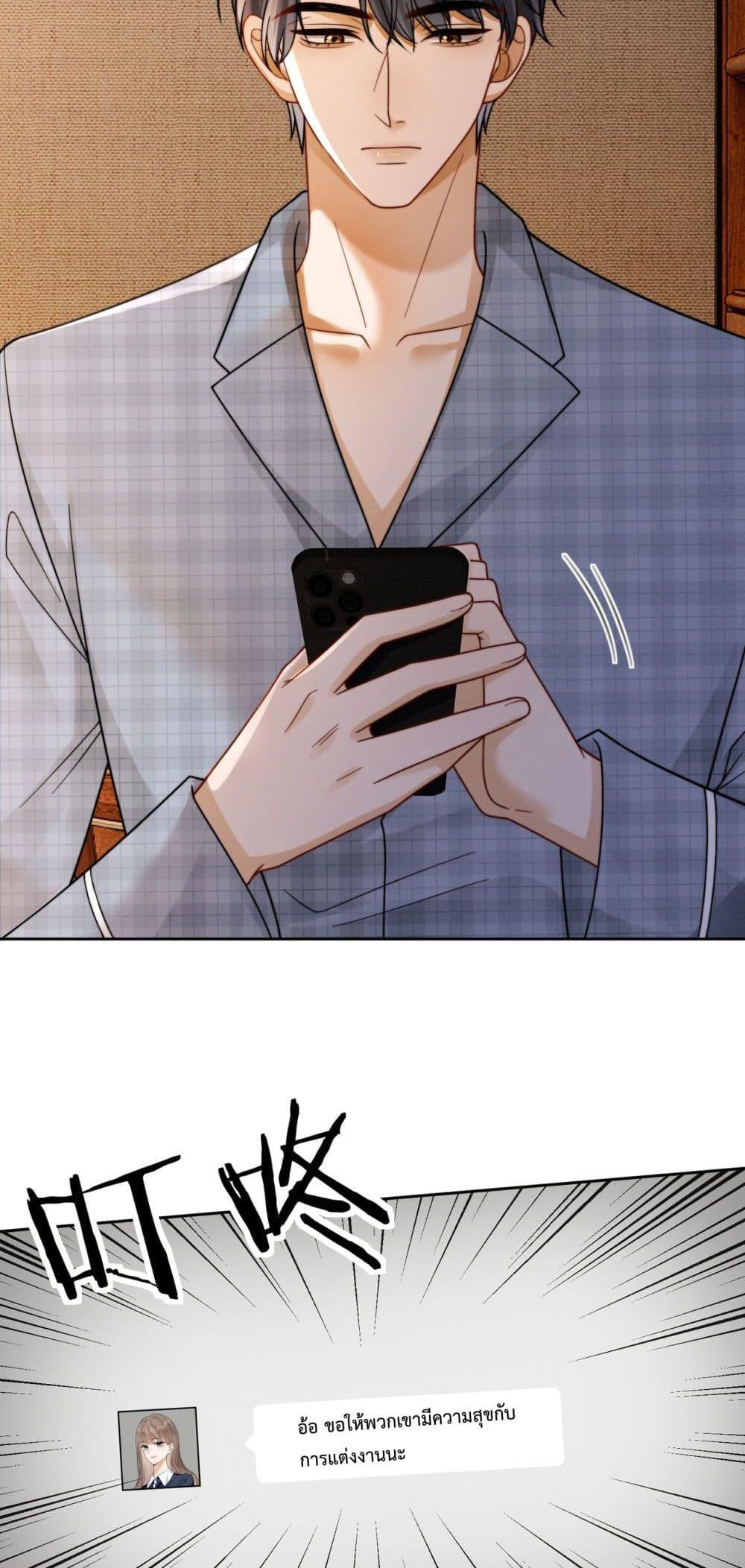 Manga-lc-com อ่านมังงะ อ่านการ์ตูน ออนไลน์ ฟรี BillionaireCEO ตอนที่ 1 2 3 4 5 6 7 8 9 10 11 12 13 14 ฟรี ไม่มีโฆษณา Manga-lc - อ่าน มังงะ อ่าน การ์ตูน ออนไลน์ อ่านมังงะ ฟรี