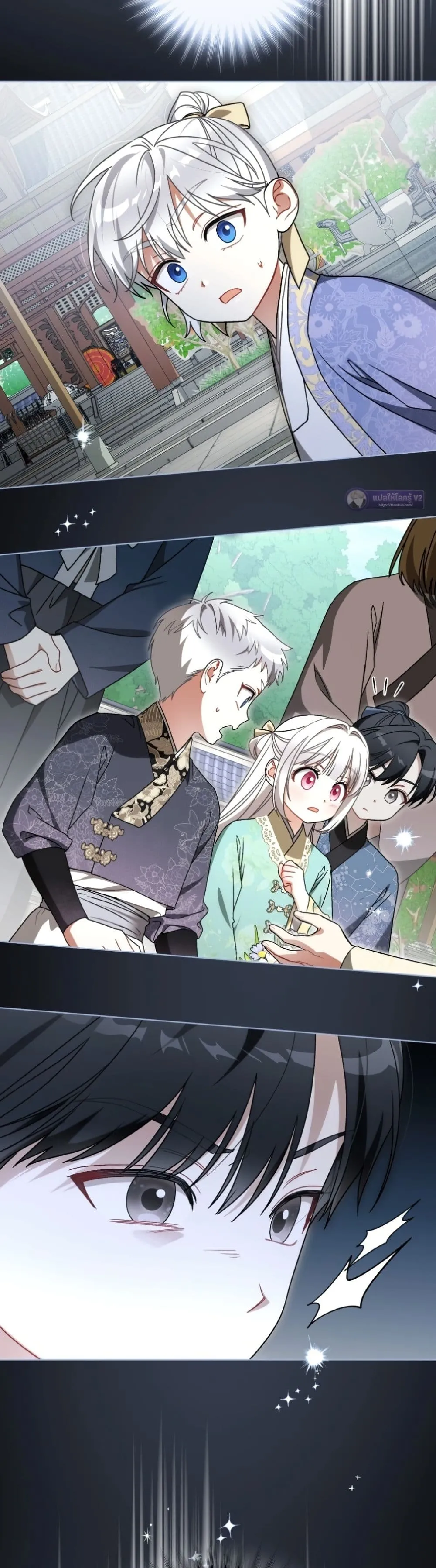 Manga-lc-com อ่านมังงะ อ่านการ์ตูน ออนไลน์ ฟรี The White Tiger Clan Little Fluff ตอนที่ 1 2 3 4 5 6 7 8 9 10 11 12 13 14 ฟรี ไม่มีโฆษณา Manga-lc - อ่าน มังงะ อ่าน การ์ตูน ออนไลน์ อ่านมังงะ ฟรี