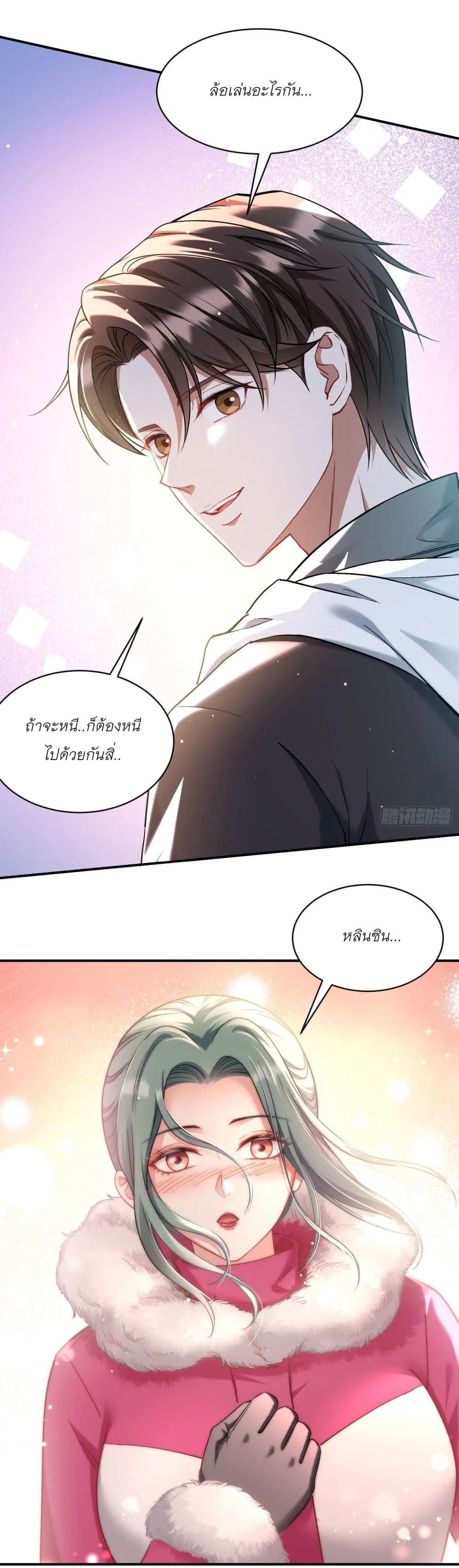 Manga-lc-com อ่านมังงะ อ่านการ์ตูน ออนไลน์ ฟรี Became a Billionaire After Dog Licking Improperly ตอนที่ 1 2 3 4 5 6 7 8 9 10 11 12 13 14 ฟรี ไม่มีโฆษณา Manga-lc - อ่าน มังงะ อ่าน การ์ตูน ออนไลน์ อ่านมังงะ ฟรี