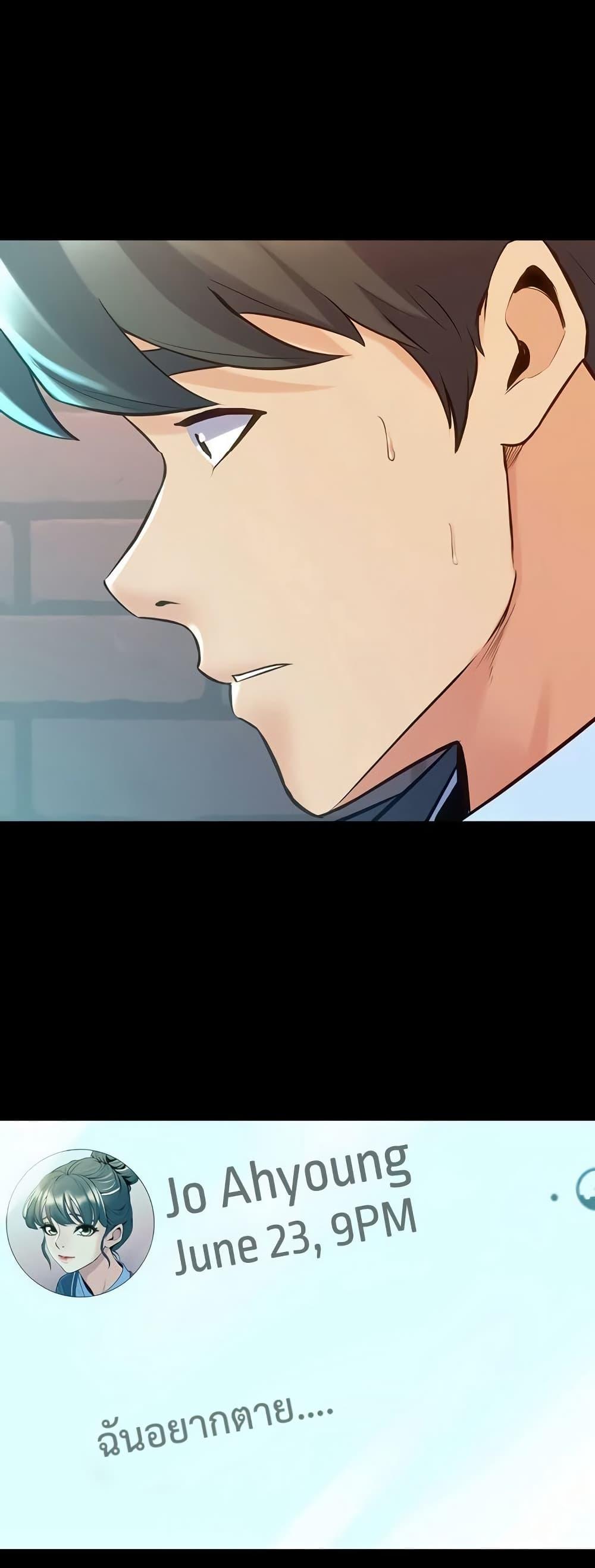 Doujin-Lc- อ่าน โดจิน มังฮวา เกาหลี ญี่ปุ่น จีน แปลไทย Cohabitation with ตอนที่ 1 2 3 4 5 6 7 8 9 10 11 12 13 14 ฟรี ไม่มีโฆษณา อ่าน โดจิน Manhwa เกาหลี ญี่ปุ่น จีน เรามีครบ คัดมาให้เน้นๆ โดจิน 18+ รับประกันความฟินโดย  Doujin Lc