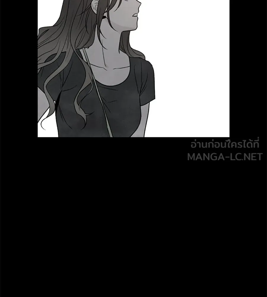 เหตุผลของคนไม่อยากอยู่ ตอนที่ 36 รูปที่ 21
