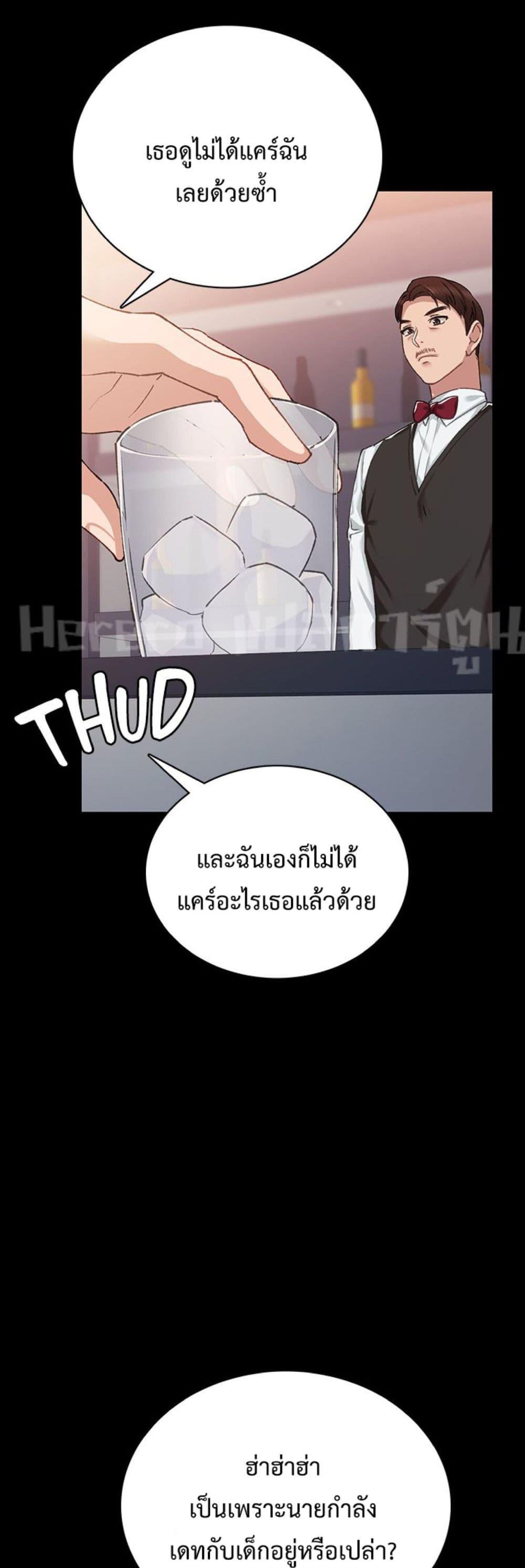 Doujin-Lc- อ่าน โดจิน มังฮวา เกาหลี ญี่ปุ่น จีน แปลไทย Teaching Practice ตอนที่ 1 2 3 4 5 6 7 8 9 10 11 12 13 14 ฟรี ไม่มีโฆษณา อ่าน โดจิน Manhwa เกาหลี ญี่ปุ่น จีน เรามีครบ คัดมาให้เน้นๆ โดจิน 18+ รับประกันความฟินโดย  Doujin Lc
