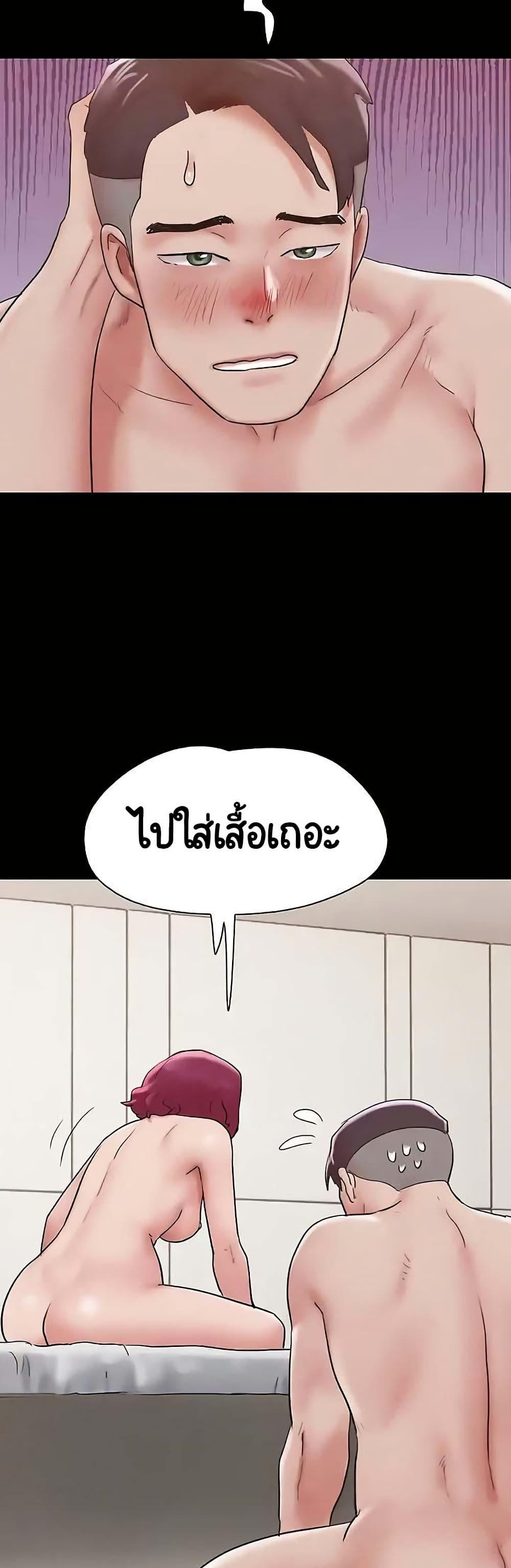 Manga-lc-com อ่านมังงะ อ่านการ์ตูน ออนไลน์ ฟรี Not to Be Missed ตอนที่ 1 2 3 4 5 6 7 8 9 10 11 12 13 14 ฟรี ไม่มีโฆษณา Manga-lc - อ่าน มังงะ อ่าน การ์ตูน ออนไลน์ อ่านมังงะ ฟรี