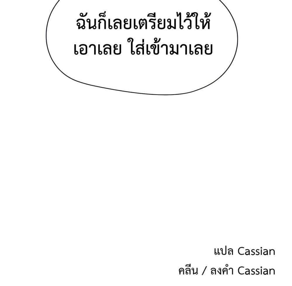 Doujin-Lc- อ่าน โดจิน มังฮวา เกาหลี ญี่ปุ่น จีน แปลไทย Sex Story ตอนที่ 1 2 3 4 5 6 7 8 9 10 11 12 13 14 ฟรี ไม่มีโฆษณา อ่าน โดจิน Manhwa เกาหลี ญี่ปุ่น จีน เรามีครบ คัดมาให้เน้นๆ โดจิน 18+ รับประกันความฟินโดย  Doujin Lc