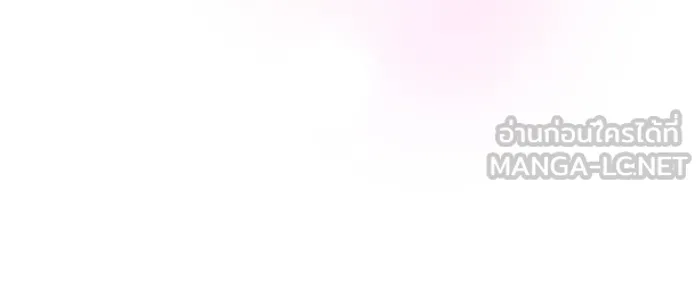 นางร้ายที่ไหนจะมีคุณธรรม ตอนที่ 150 (ตอนจบ) รูปที่ 66