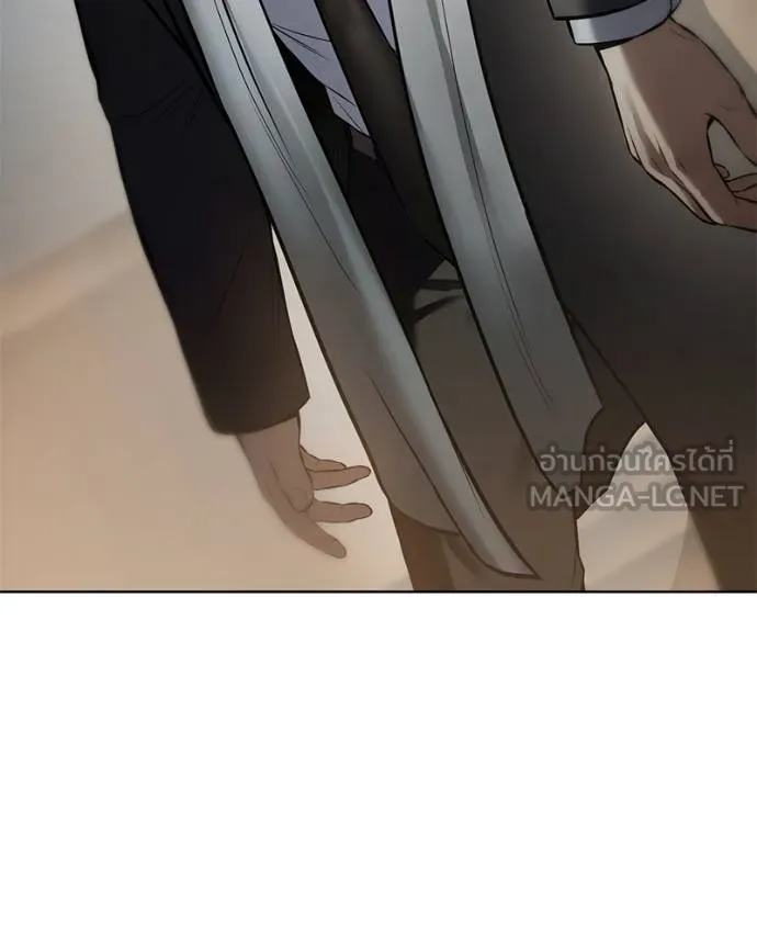 Baek XX ตอนที่ 113 รูปที่ 229