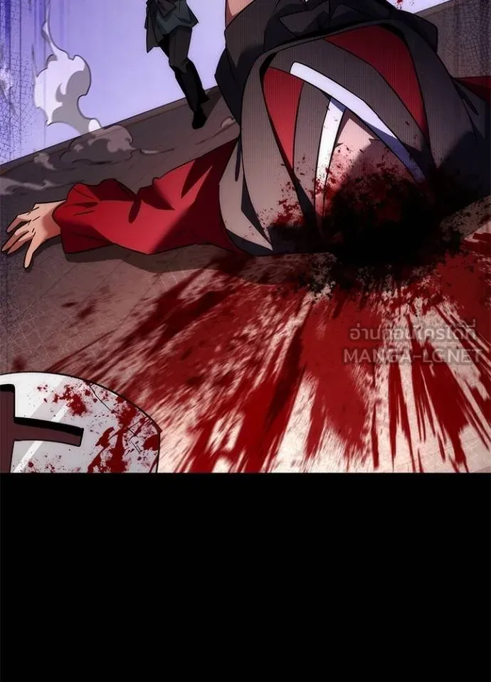 คืนแห่งโทแกบี ตอนที่ 70 รูปที่ 72