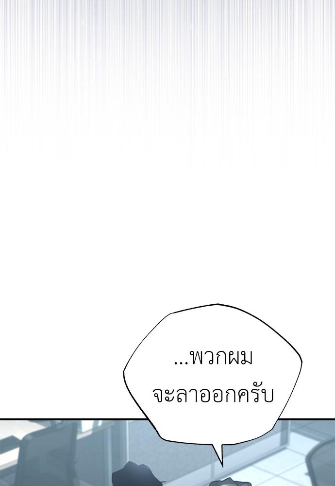 Doujin-Lc- อ่าน โดจิน มังฮวา เกาหลี ญี่ปุ่น จีน แปลไทย Devil Returns To School Days ตอนที่ 1 2 3 4 5 6 7 8 9 10 11 12 13 14 ฟรี ไม่มีโฆษณา อ่าน โดจิน Manhwa เกาหลี ญี่ปุ่น จีน เรามีครบ คัดมาให้เน้นๆ โดจิน 18+ รับประกันความฟินโดย  Doujin Lc