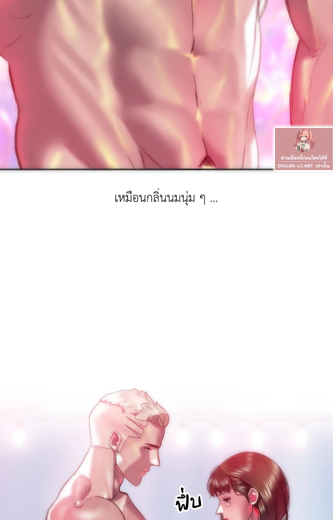 Doujin-Lc- อ่าน โดจิน มังฮวา เกาหลี ญี่ปุ่น จีน แปลไทย เมืองกระหายรัก ตอนที่ 1 2 3 4 5 6 7 8 9 10 11 12 13 14 ฟรี ไม่มีโฆษณา อ่าน โดจิน Manhwa เกาหลี ญี่ปุ่น จีน เรามีครบ คัดมาให้เน้นๆ โดจิน 18+ รับประกันความฟินโดย  Doujin Lc
