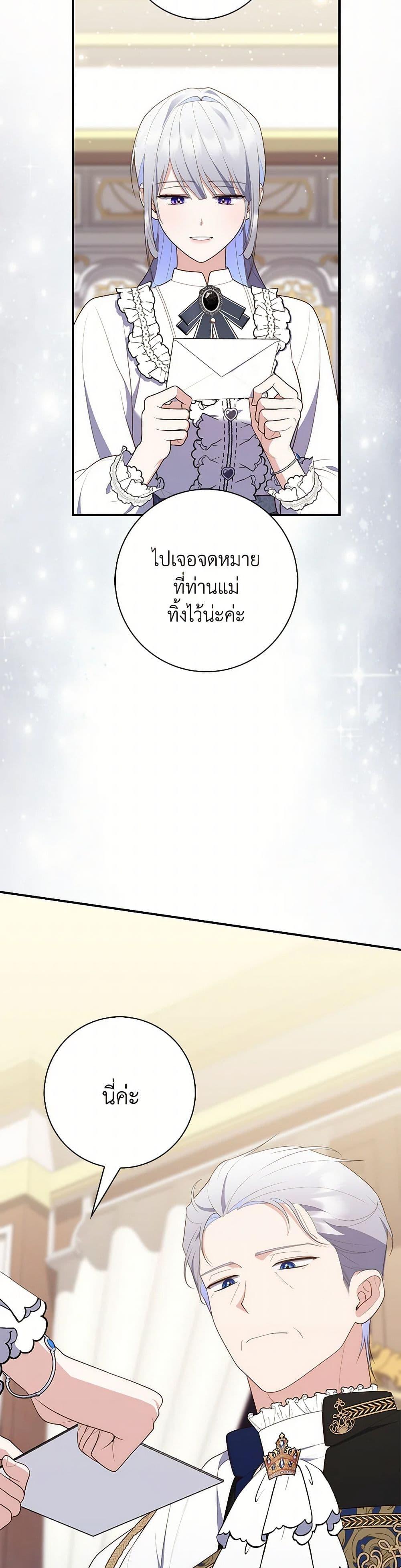 Manga-lc-com อ่านมังงะ อ่านการ์ตูน ออนไลน์ ฟรี Fortune-Telling Lady ตอนที่ 1 2 3 4 5 6 7 8 9 10 11 12 13 14 ฟรี ไม่มีโฆษณา Manga-lc - อ่าน มังงะ อ่าน การ์ตูน ออนไลน์ อ่านมังงะ ฟรี