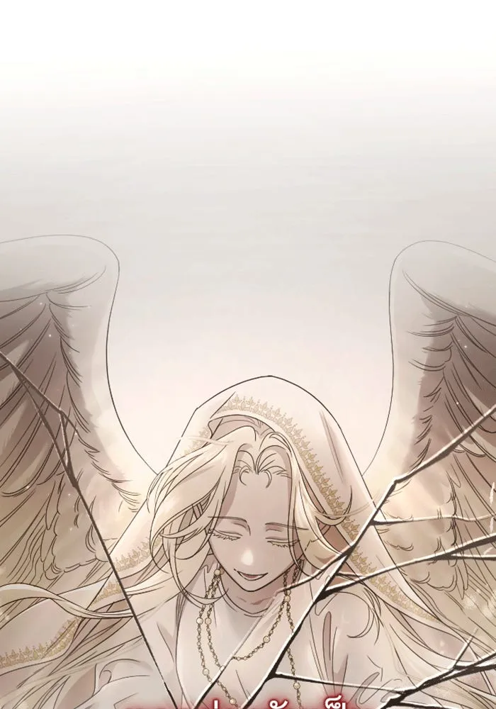 จำเลยหัวใจ ตอนที่ 28 รูปที่ 134