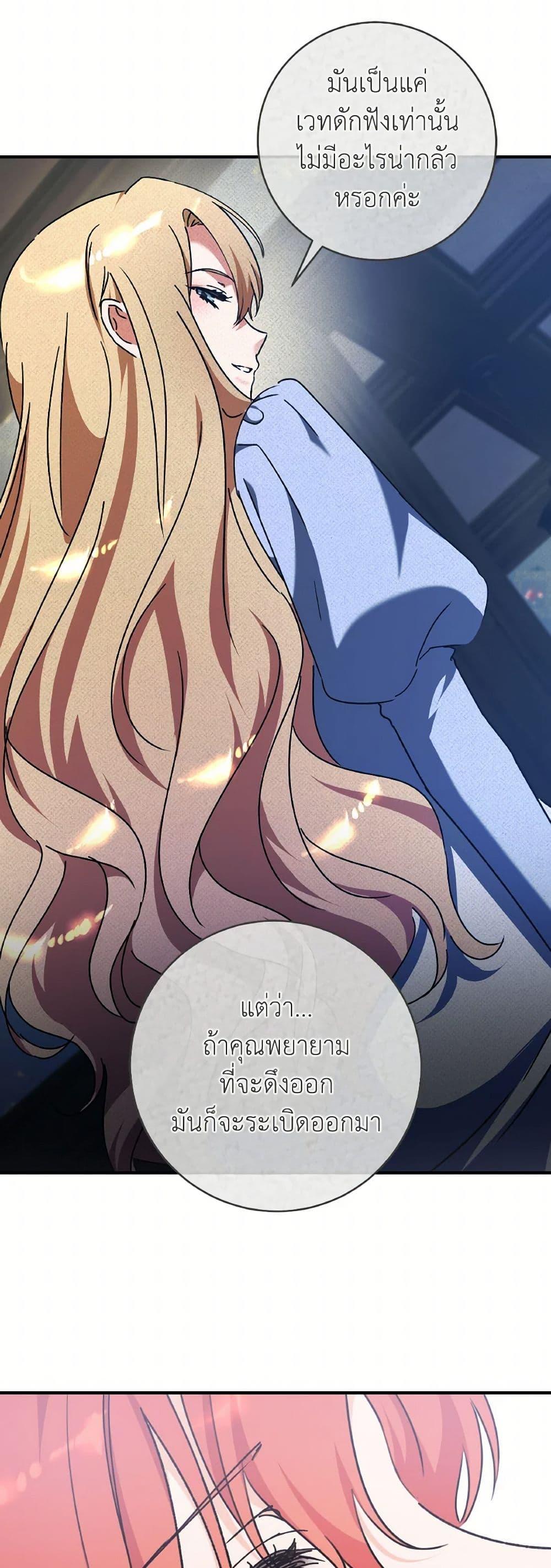 Manga-lc-com อ่านมังงะ อ่านการ์ตูน ออนไลน์ ฟรี A Dream Escape ตอนที่ 1 2 3 4 5 6 7 8 9 10 11 12 13 14 ฟรี ไม่มีโฆษณา Manga-lc - อ่าน มังงะ อ่าน การ์ตูน ออนไลน์ อ่านมังงะ ฟรี