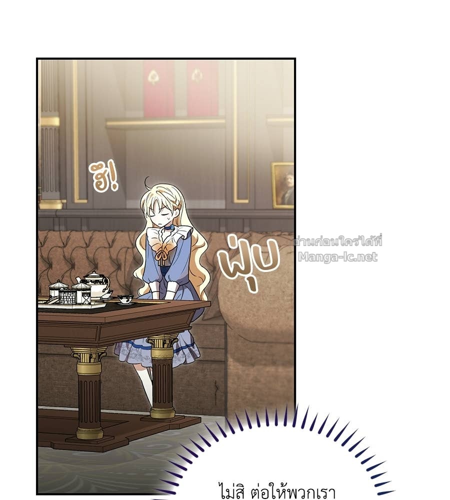 Doujin-Lc- อ่าน โดจิน มังฮวา เกาหลี ญี่ปุ่น จีน แปลไทย คิดว่าการบิดเบือนต้นฉบับ มันทำได้ง่าย ๆ หรือไง ตอนที่ 1 2 3 4 5 6 7 8 9 10 11 12 13 14 ฟรี ไม่มีโฆษณา อ่าน โดจิน Manhwa เกาหลี ญี่ปุ่น จีน เรามีครบ คัดมาให้เน้นๆ โดจิน 18+ รับประกันความฟินโดย Doujin Lc