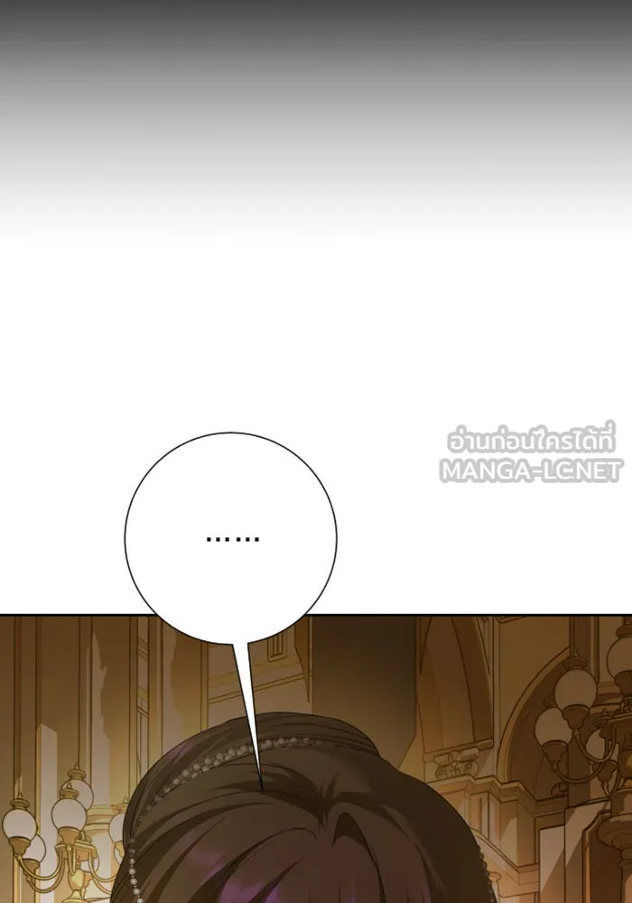 ชิงชีวิตพลิกลิขิตชะตา ตอนที่ 145. ฟ้าลั่นในวันแห่งฤดูใบไม้ผลิ( รูปที่ 117